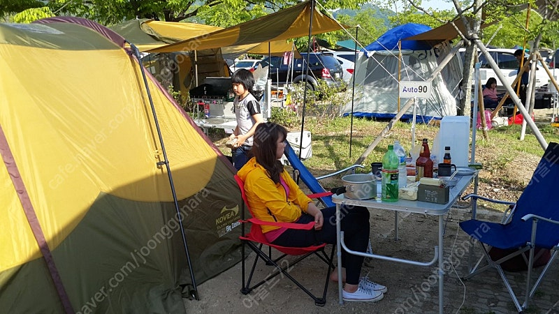 코베아 타프빅돔 이미지