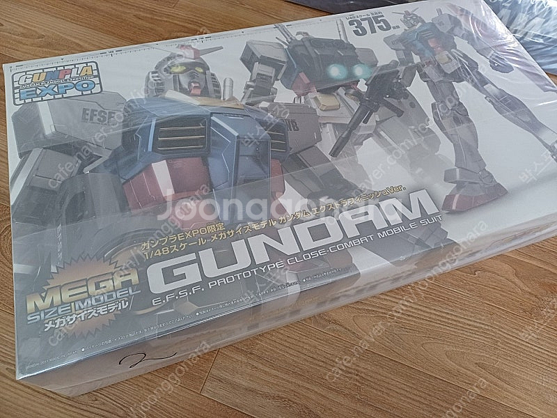 [피규어] 반다이 프라모델 퍼스트건담 RX-78-2 M...--0