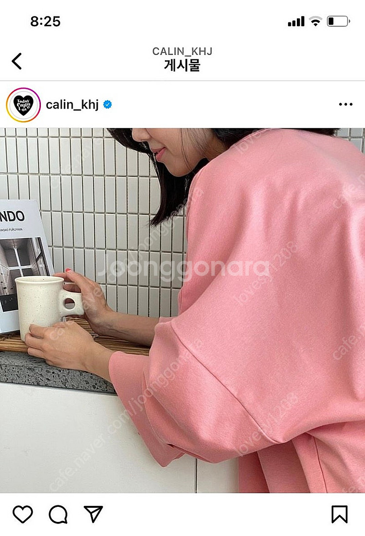 꺌랑 베이비 롤업티 박스티 키즈 L 2장 판매 cali...--7