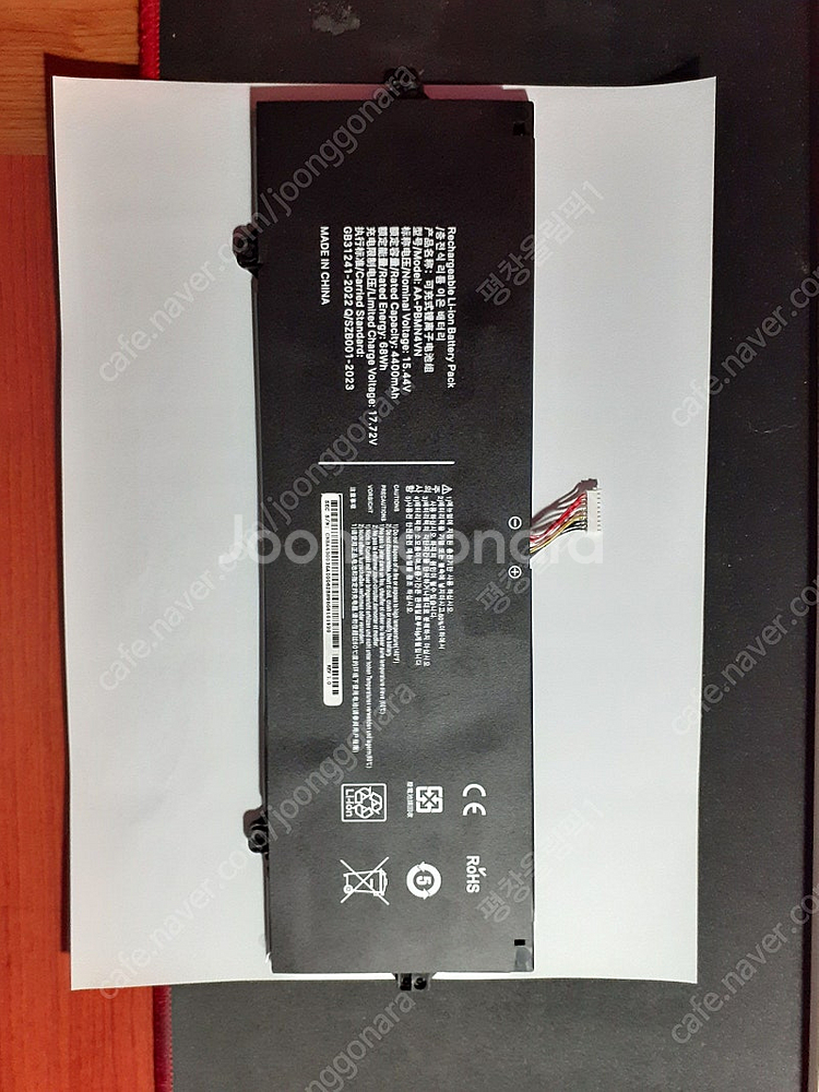 갤럭시 북 이온 새 배터리 AA-PBMN4VN 노트북 ...--0