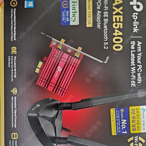 티피링크 AXE5400 Wi Fi 6E 블루투스 5.2 PCIe 어댑터 데스크탑용