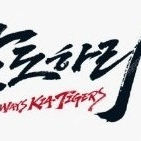 8/8(목) 기아타이거즈 vs KT위즈 챔피언스필드 3루 K9 2연석 양도합니다.
