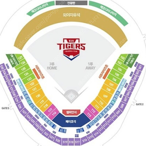 8.10 기아타이거즈 삼성 6연석 판매합니다~