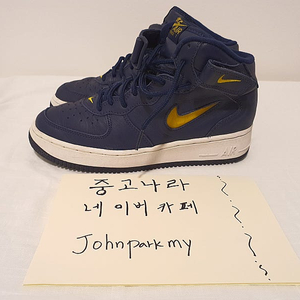 나이키 에어포스 1 미드 쥬얼 네이비 사이즈 260 Nike Air Force 1 Mid SC Jewel Navy / Size US 8, CN 26 올드포스 양군포스 빈티지 나이키