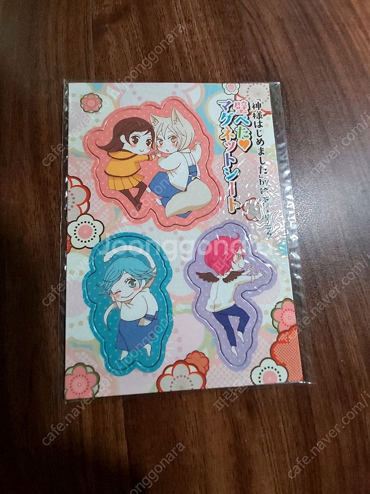 오늘부터 신령님 하나토유메 부록 자석--1