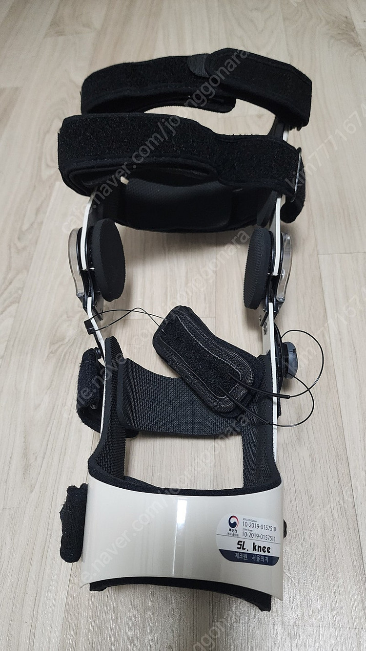 십자인대 무릅 보조기--0