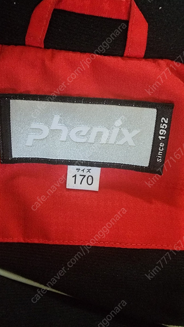 피닉스 청소년 스키복 170사이즈--4