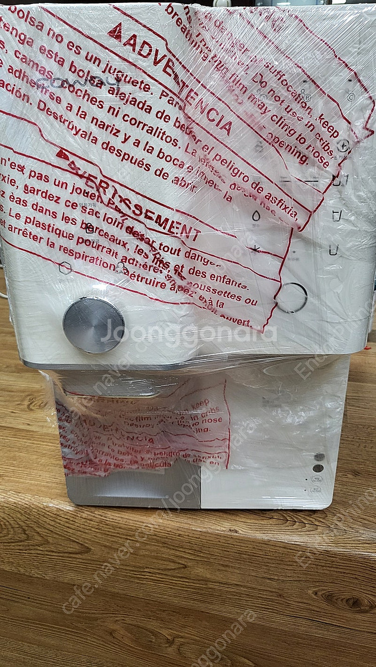 코웨이 얼음정수기 chpi-390l 18년식--0