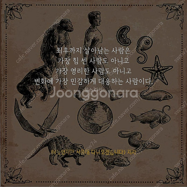 이마트 상품권 100만원 팜니다--0