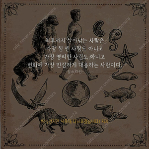 이마트 상품권 100만원 팜니다