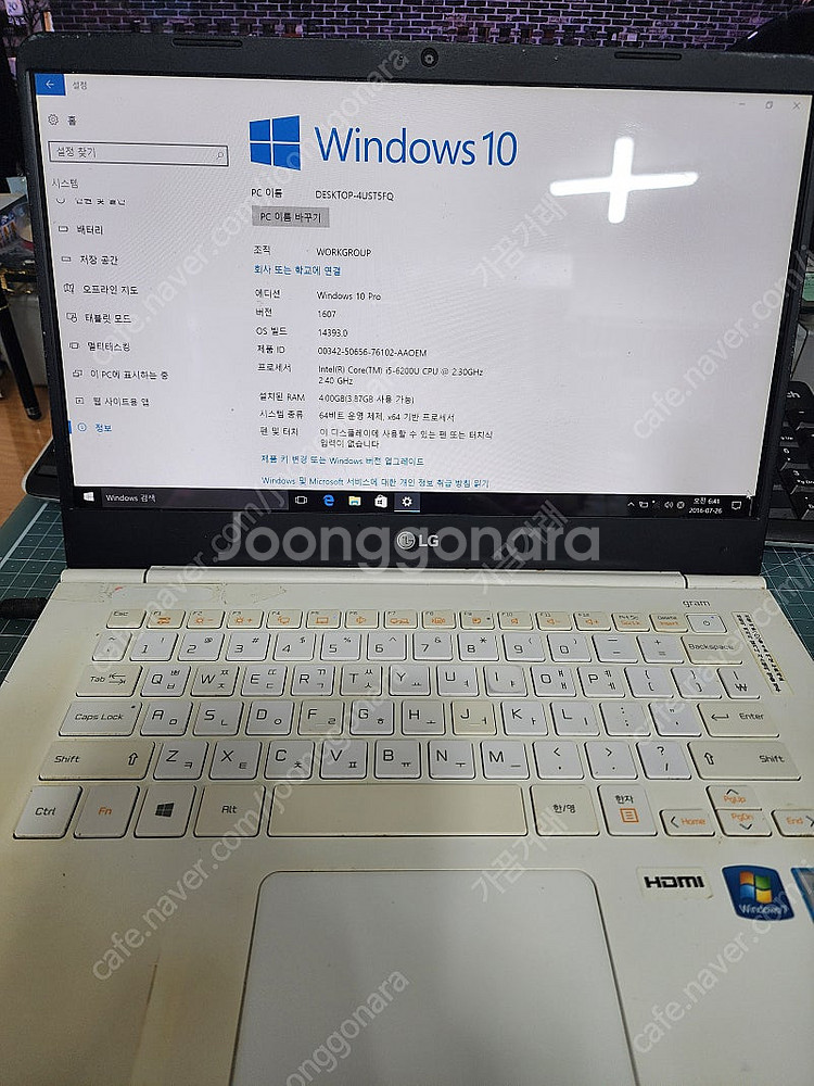 LG 14Z960-MF5BL 부품용 판매--1