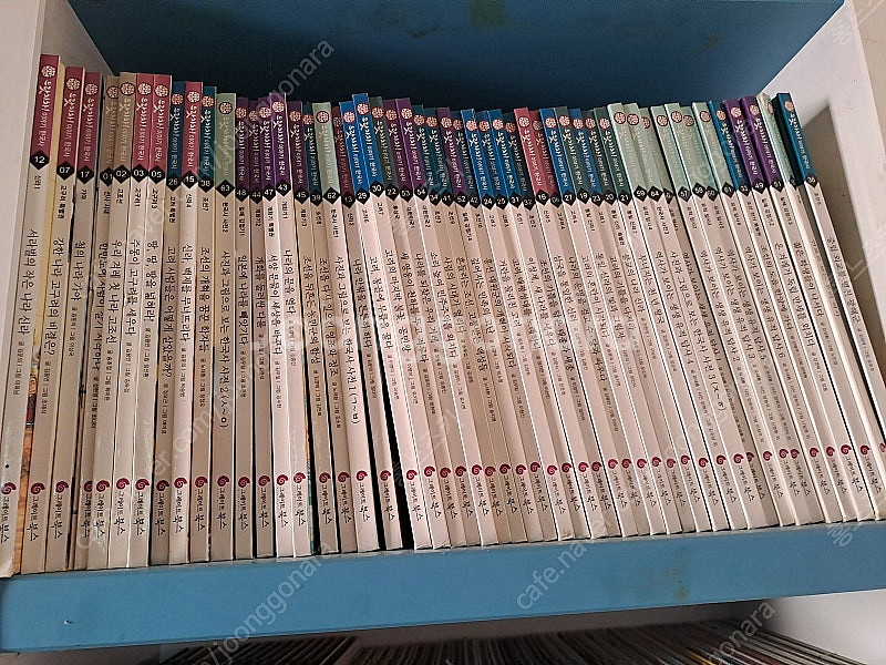 으랏차차 한국사--0