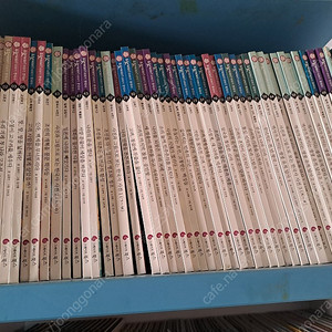 으랏차차 한국사