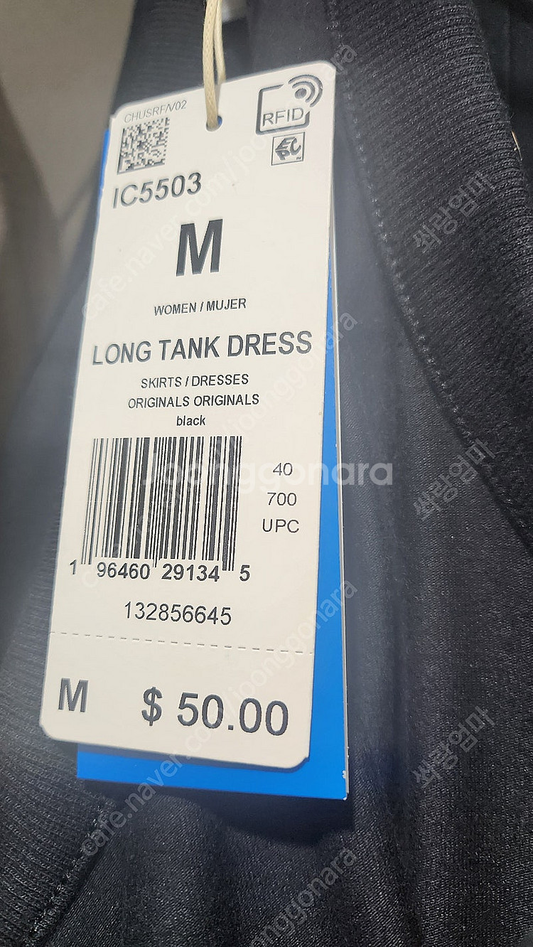 아디다스원피스 미주원피스--6