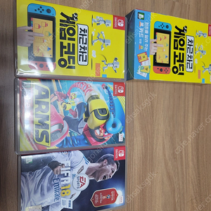 닌텐도 스위치 칩 팝니다.