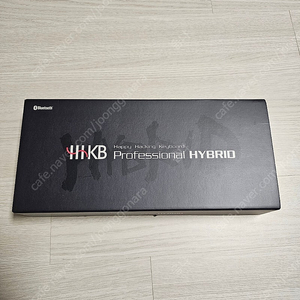 해피해킹 하이브리드 type s 먹각 팝니다