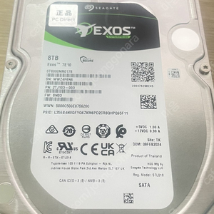 Seagate. Exos 7E10. 8T