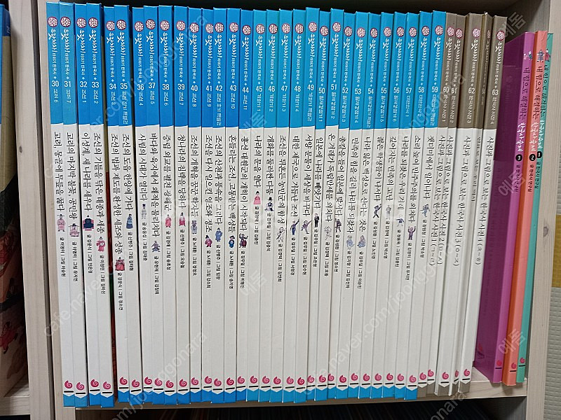 으랏차차 한국사 (70권) 그레이트북스--2