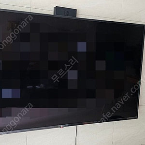 lg 65인치 tv