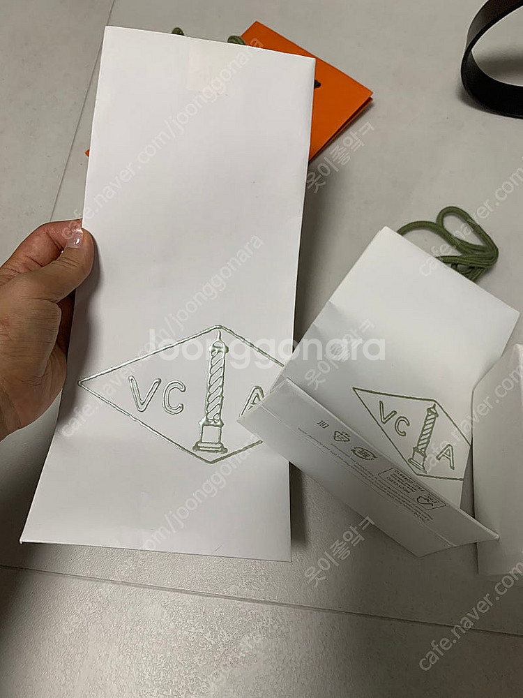 에르메스, 반클리프 종이가방--1