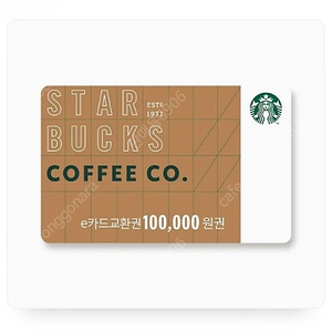 스타벅스 10만원권 판매합니다