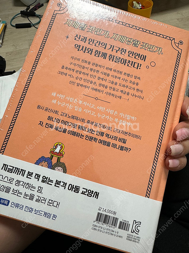 지대넓얕1--1