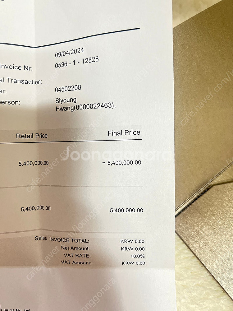 불가리반지 세르펜티 바이퍼링 팝니다 보증서있음--5