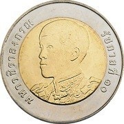 태국 동전 10바트1000개