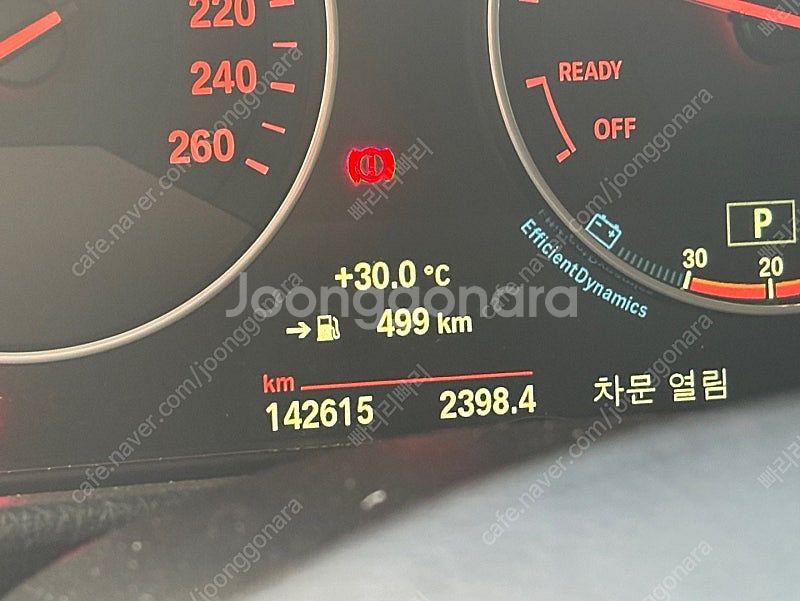 BMW 320D F30 / 14만 / 15년형 / 럭셔...--7