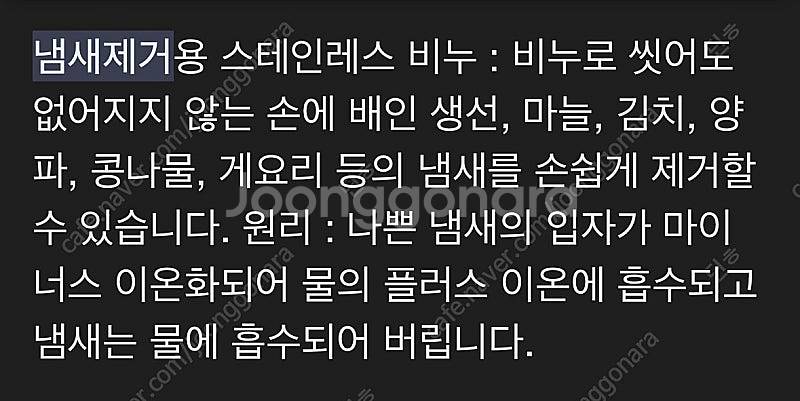 미국 레이지보이 그레이슨 1인 리클라이너--6