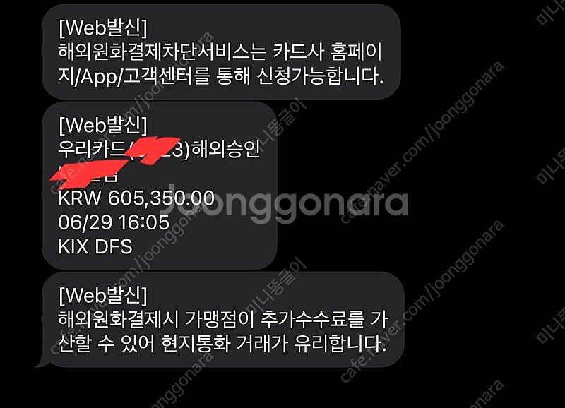 보테가베네타 반지갑 새것--5