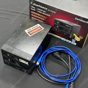 새로텍 CyberNetor USB c2-us3 6G 3.0 외장하드 케이