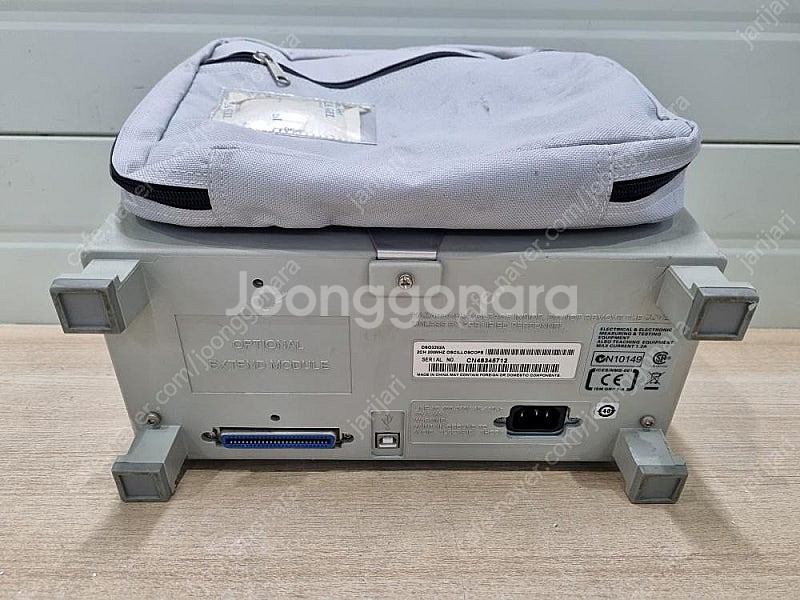 Agilent Technologies DSO3202A ...--4