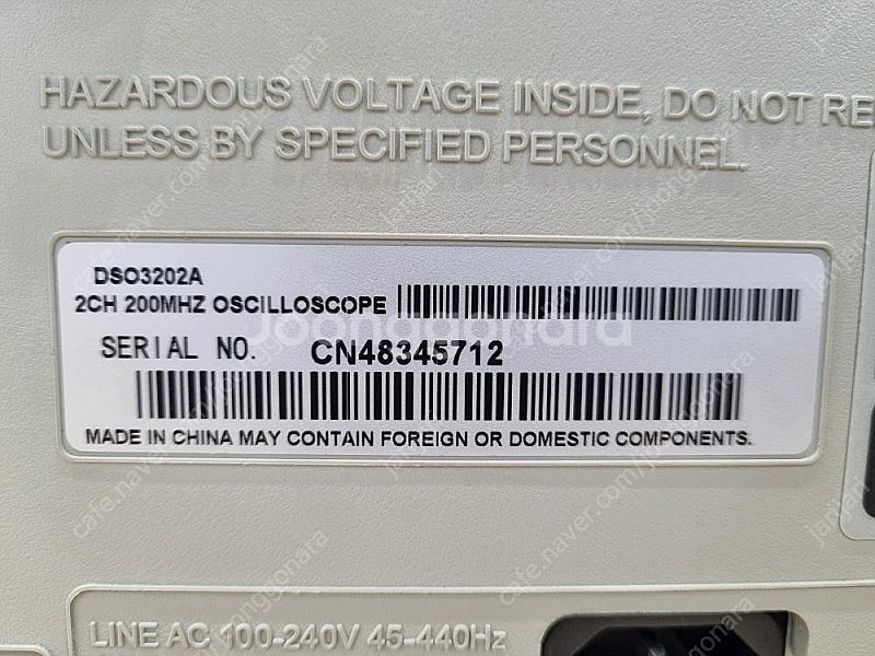 Agilent Technologies DSO3202A ...--5
