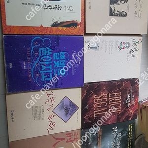 유명한 소설책36권 6만원에 사가세요.권당2천원이하로 사가세요. 전부묶어서 이가격임다..묶어서 사가세요. 가격다운