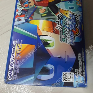 gba 게임보이어드밴스 팩4개팔아요. 가격다운