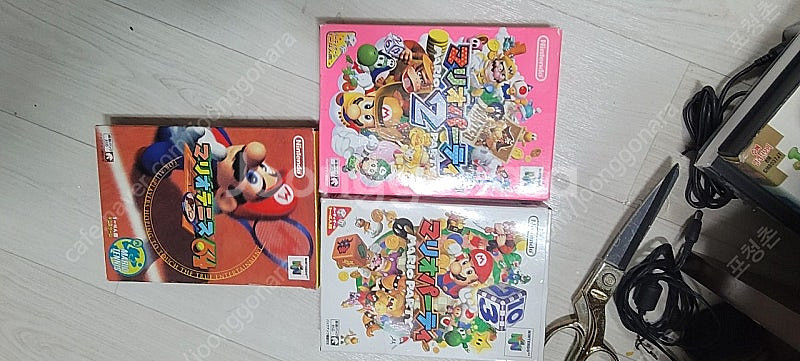 닌텐도64 n64팩 팔아요. 4개묶어서 5만원에 팔아요--0