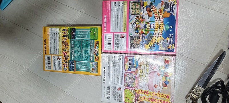 닌텐도64 n64팩 팔아요. 4개묶어서 5만원에 팔아요--5