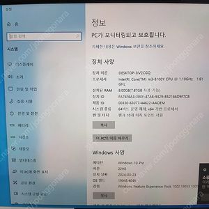 서피스고2 lte 판매합니다