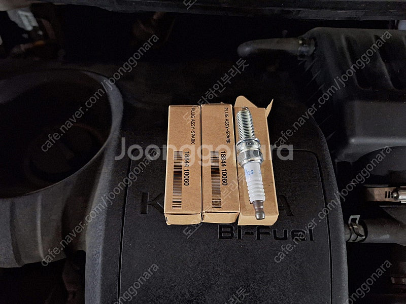 [가격인하]lpg 휘발유 겸용 모닝 바이퓨얼 lpi 하...--2