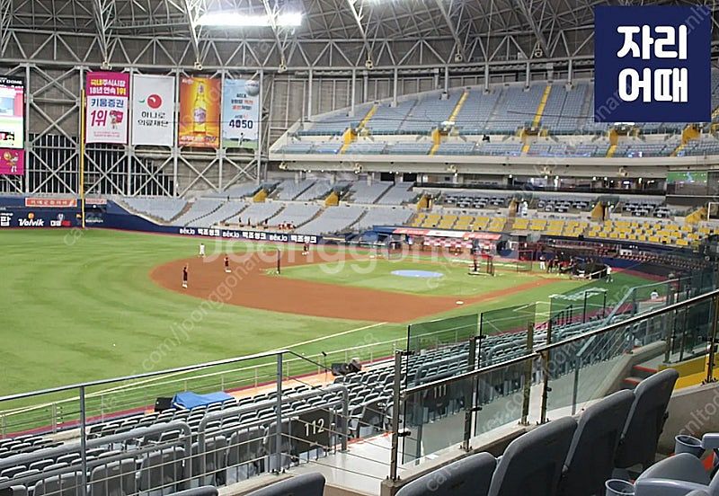 [ 최강야구 통로석 ] 8월 11일 몬스터즈 vs 동의...--1