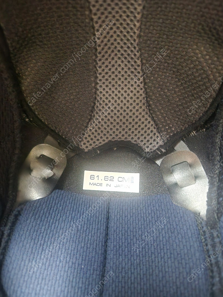 아라이 vz-ram 나카스가 XL팝니다--3