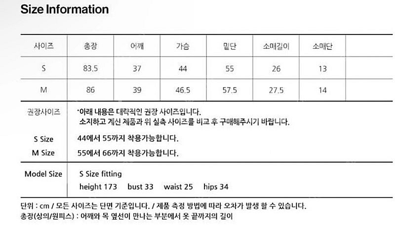 시티브리즈 리틀 엠마 드레스 퍼플 S새상품--3
