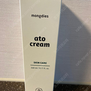 몽디에스 아토 크림(미개봉 새상품)