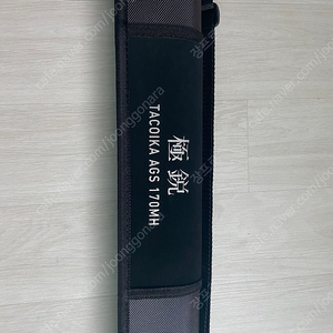 다이와 쿄쿠에이 타코이카 ags 170MH