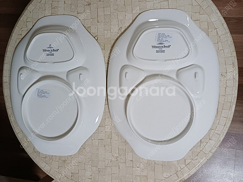 빌보 비비큐 햄버거접시--3