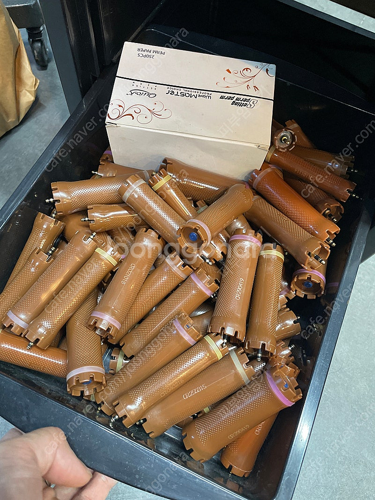그리에이트 웨이브 마스터 롯드--0