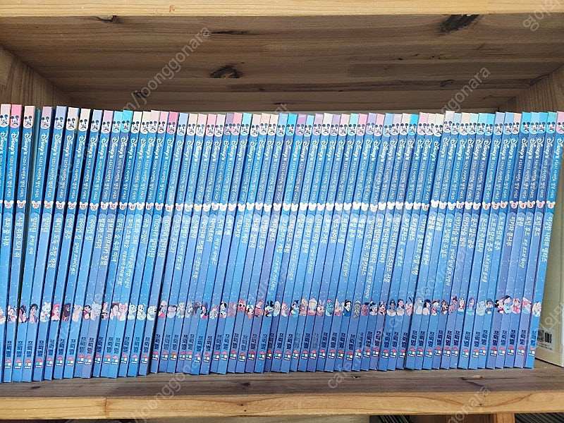 프뢰벨 디즈니 자이언트 명작 시리즈 60권--0