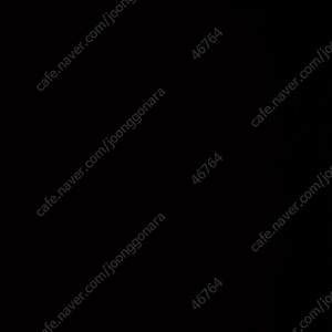 문화상품권 문상