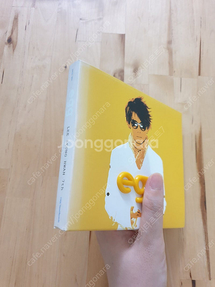 이승환 7집 egg(2CD digipack, 서울음반)--5